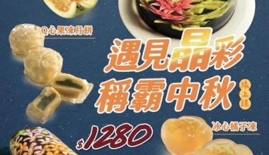 鄭博文💖遇見